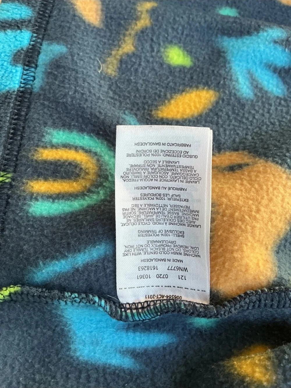 Columbia Navy Fleece Jacket with Blue, Tan & Green Animal Prints